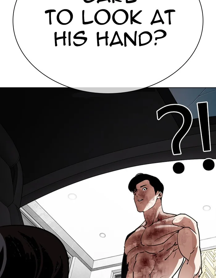 Lookism - Chapter 297 - Page 152