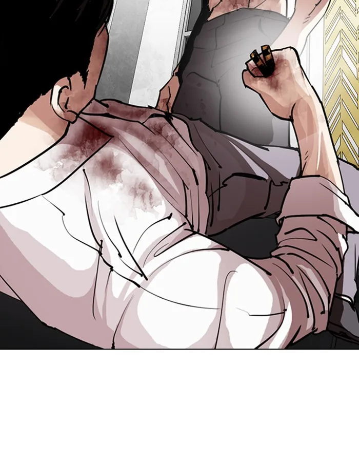 Lookism - Chapter 297 - Page 153