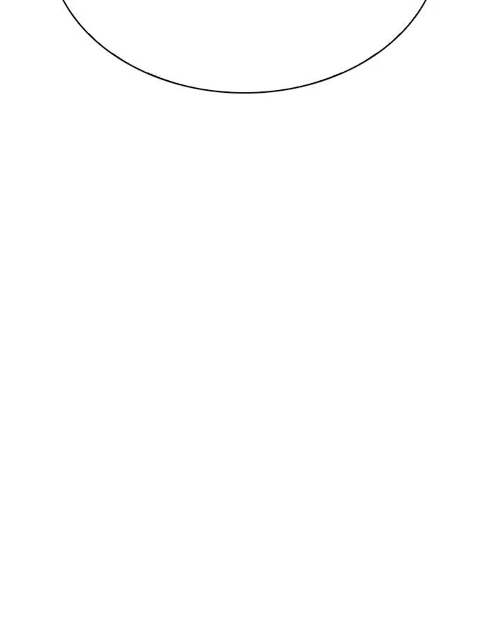 Lookism - Chapter 297 - Page 16