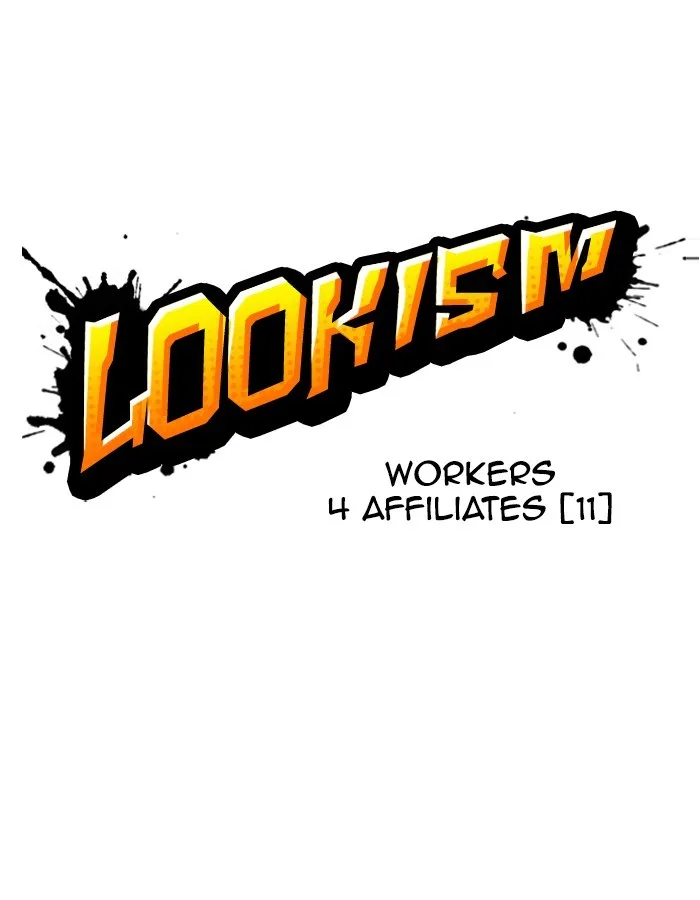 Lookism - Chapter 297 - Page 17