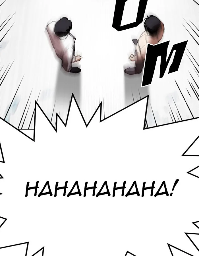Lookism - Chapter 297 - Page 174