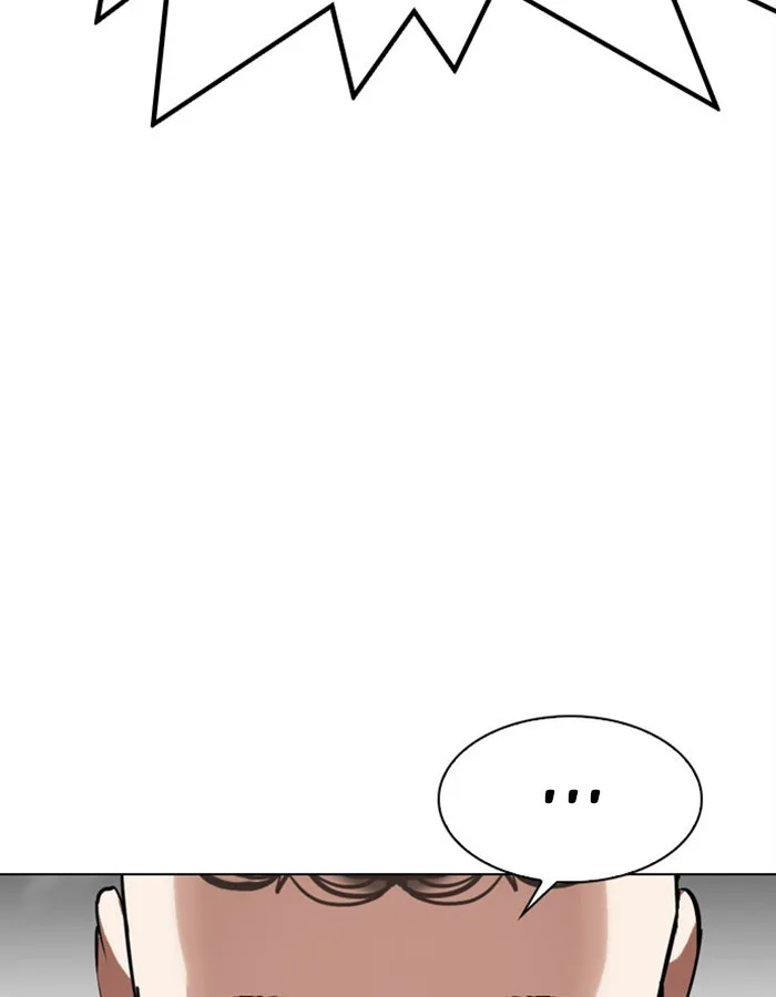 Lookism - Chapter 297 - Page 175