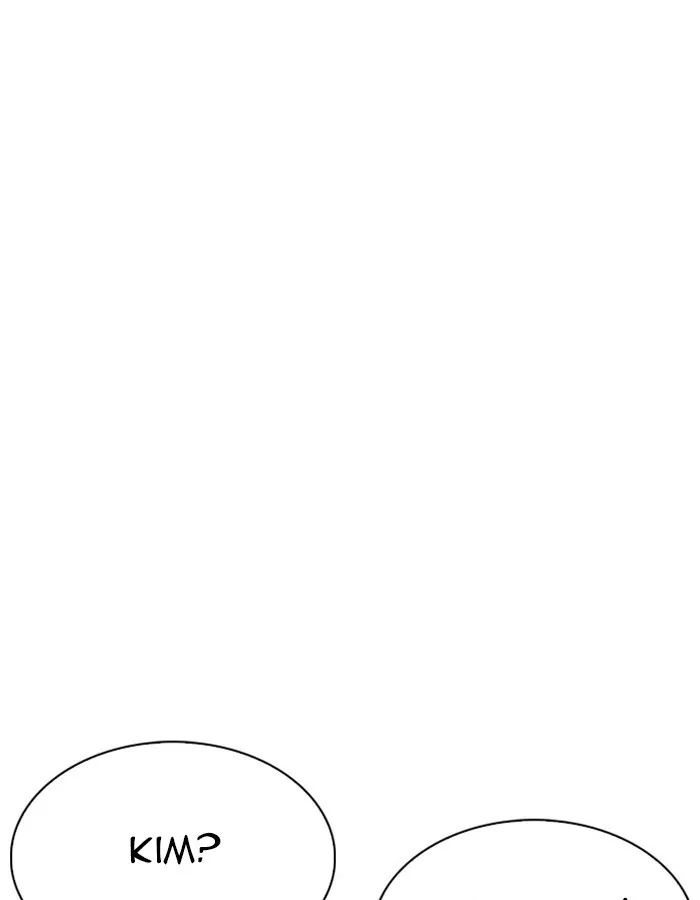 Lookism - Chapter 297 - Page 18