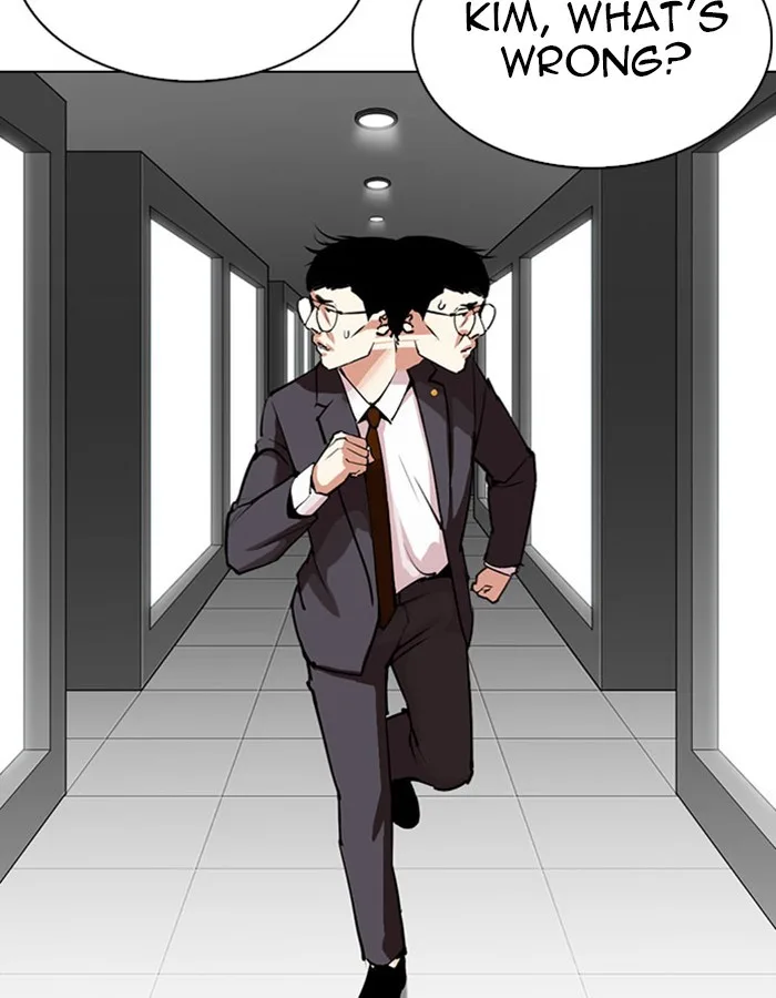 Lookism - Chapter 297 - Page 19
