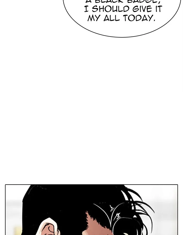 Lookism - Chapter 297 - Page 191
