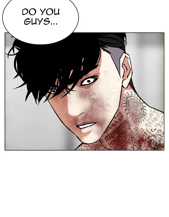 Lookism - Chapter 297 - Page 193