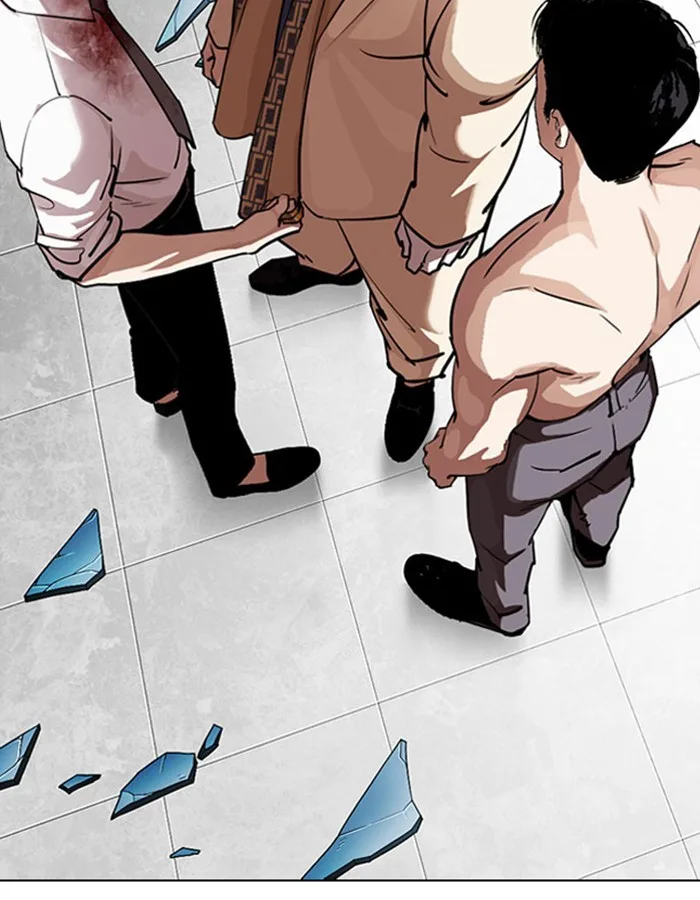 Lookism - Chapter 297 - Page 196
