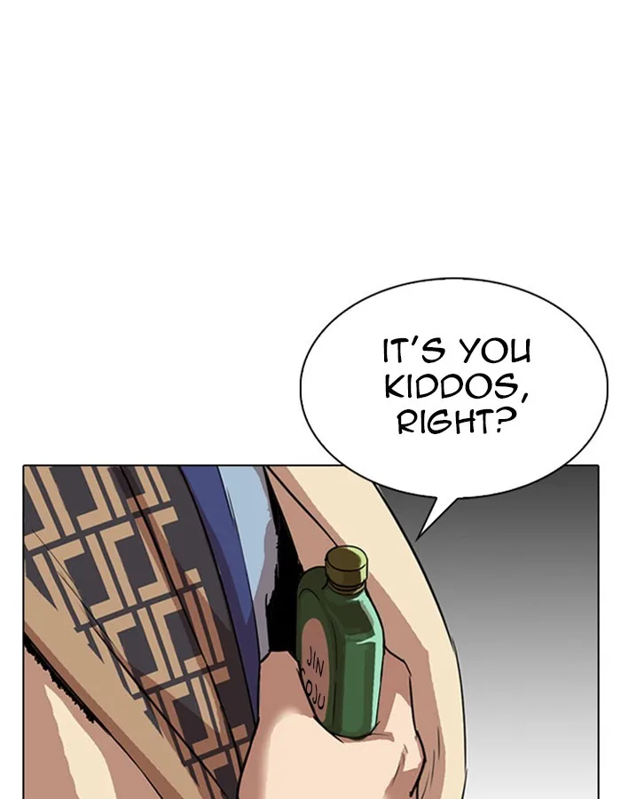Lookism - Chapter 297 - Page 197