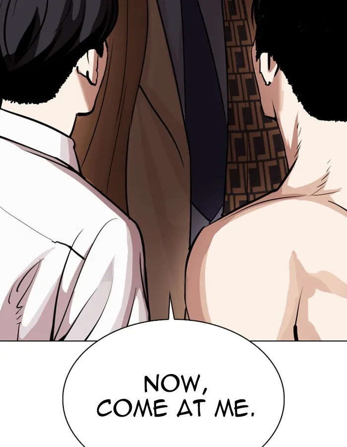 Lookism - Chapter 297 - Page 203