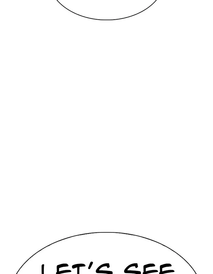 Lookism - Chapter 297 - Page 205