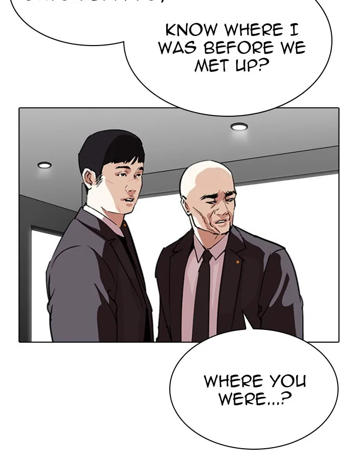 Lookism - Chapter 297 - Page 21