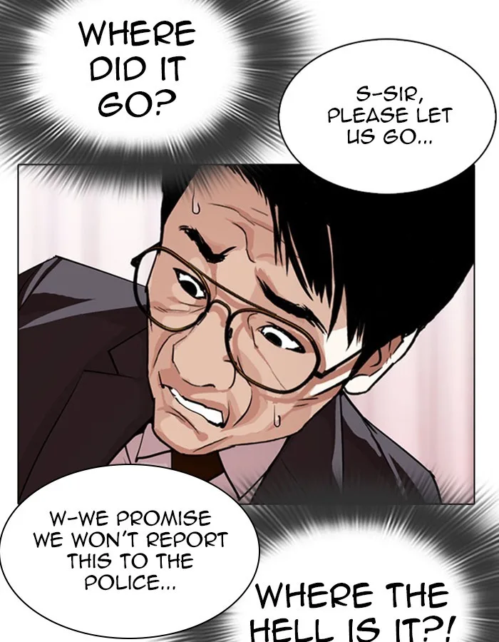 Lookism - Chapter 297 - Page 25