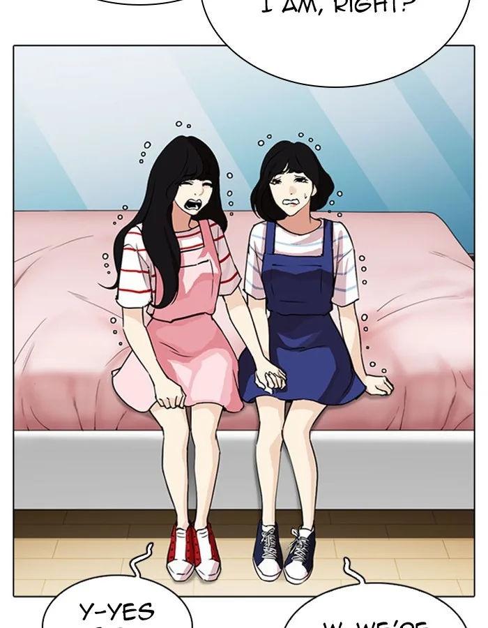 Lookism - Chapter 297 - Page 27