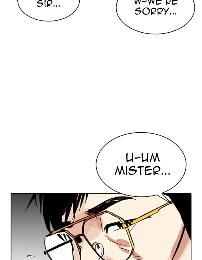 Lookism - Chapter 297 - Page 28