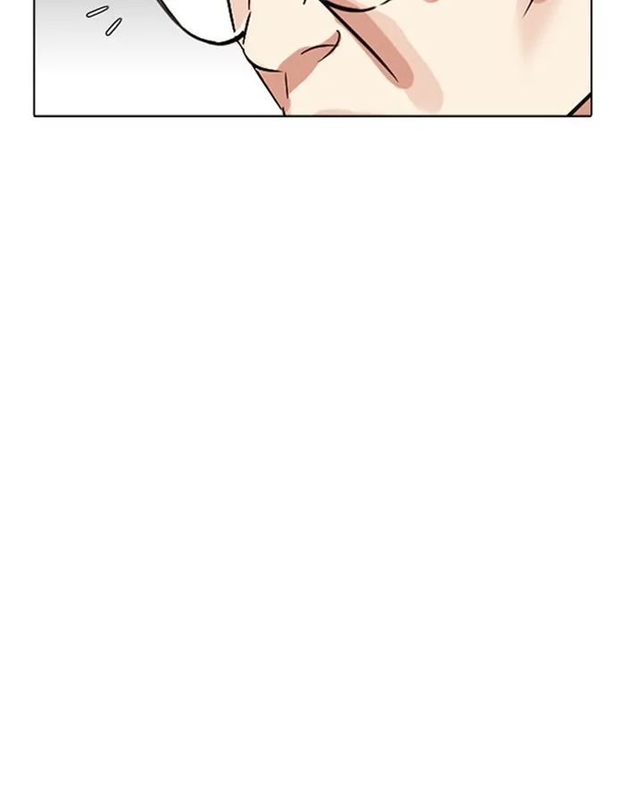 Lookism - Chapter 297 - Page 29