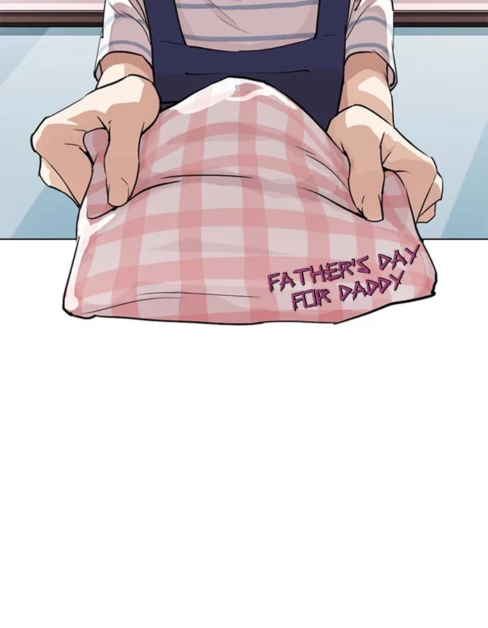 Lookism - Chapter 297 - Page 31