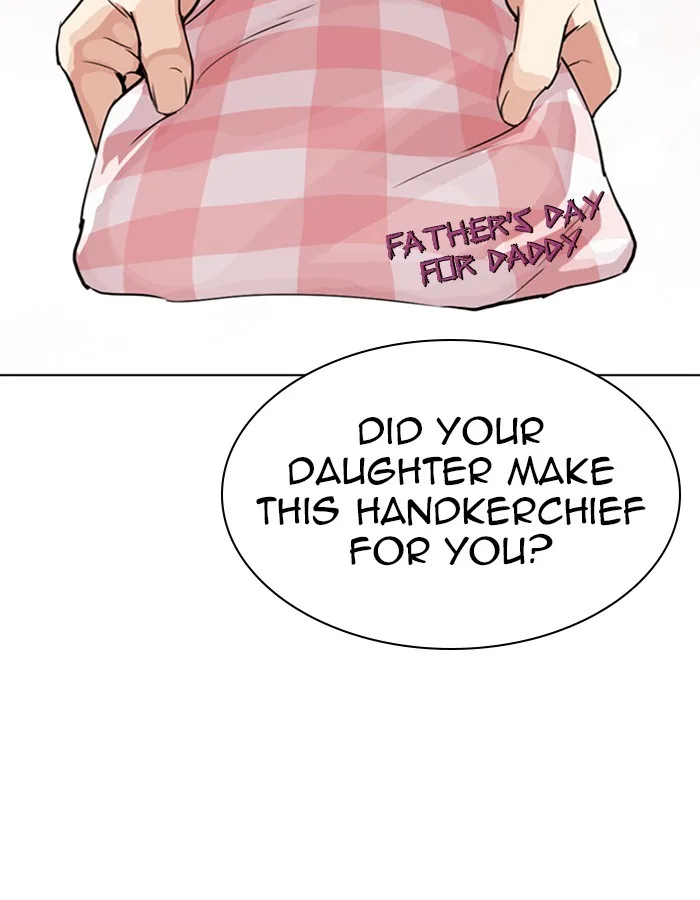Lookism - Chapter 297 - Page 33