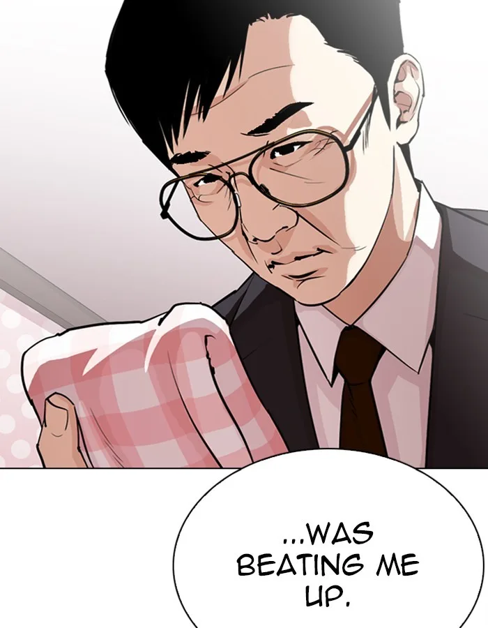 Lookism - Chapter 297 - Page 39