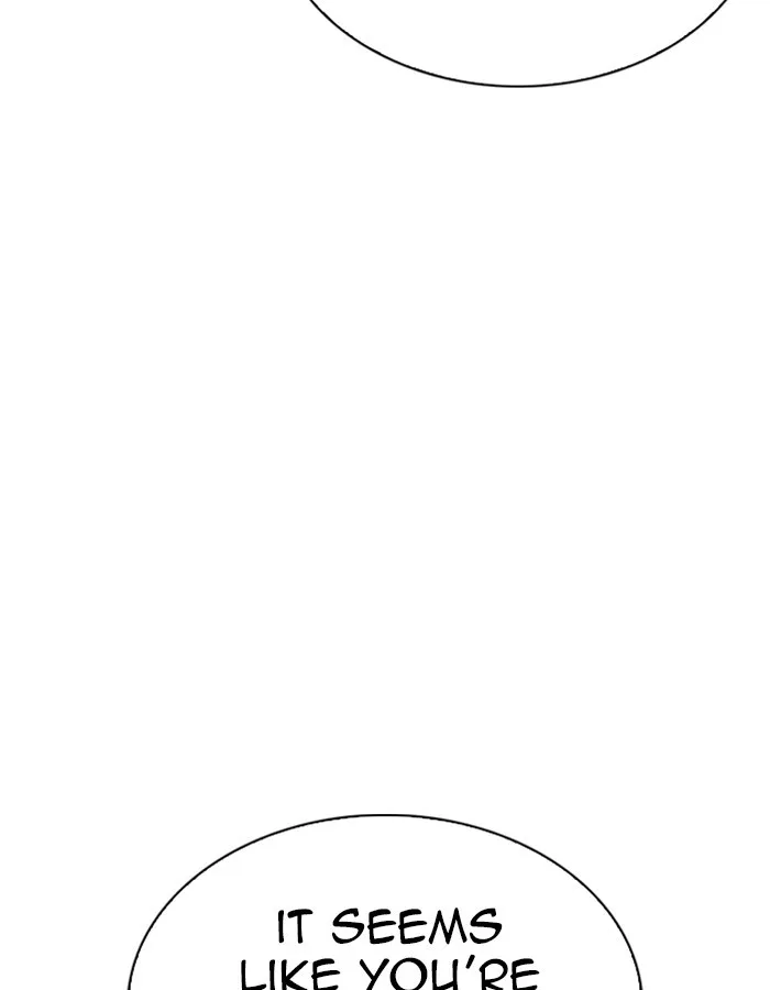 Lookism - Chapter 297 - Page 40