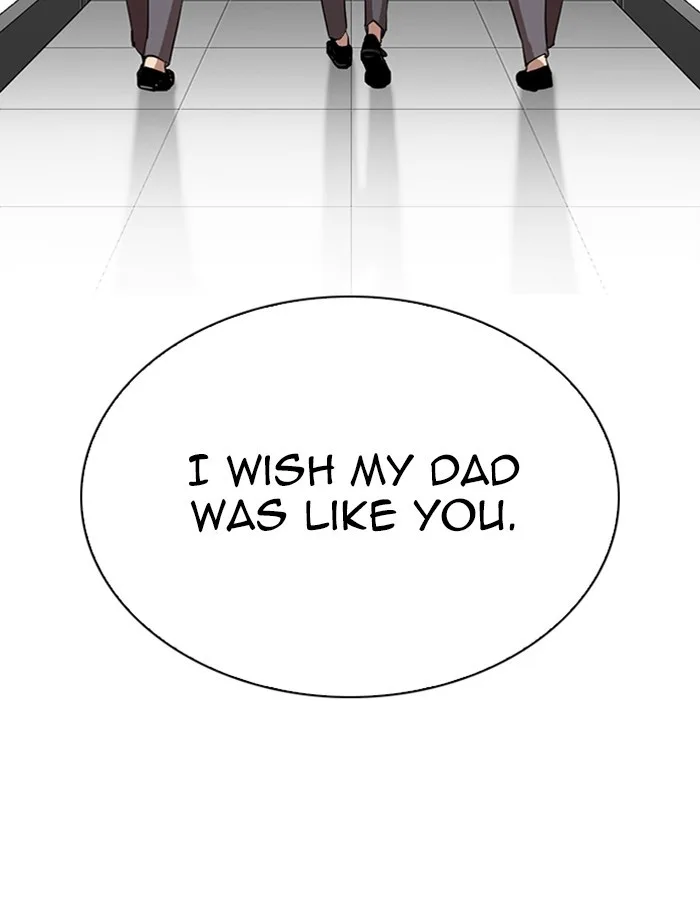 Lookism - Chapter 297 - Page 42