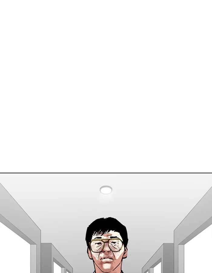 Lookism - Chapter 297 - Page 43