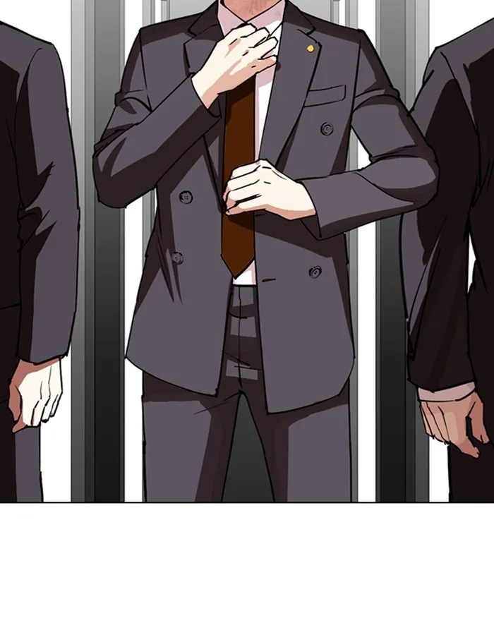 Lookism - Chapter 297 - Page 44