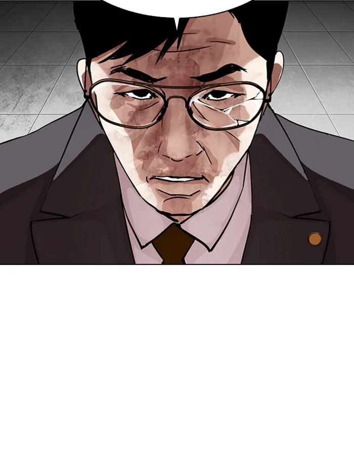 Lookism - Chapter 297 - Page 56