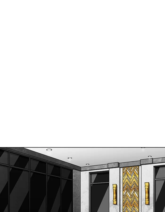Lookism - Chapter 297 - Page 57