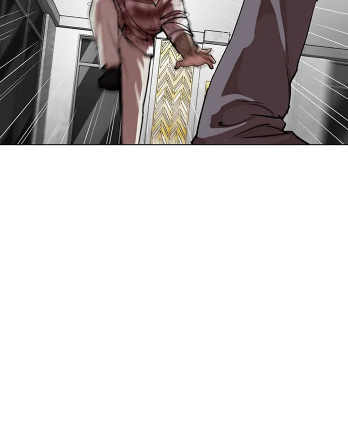 Lookism - Chapter 297 - Page 62