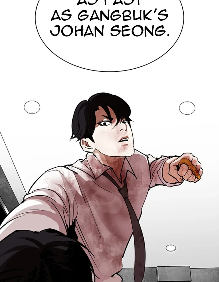 Lookism - Chapter 297 - Page 68