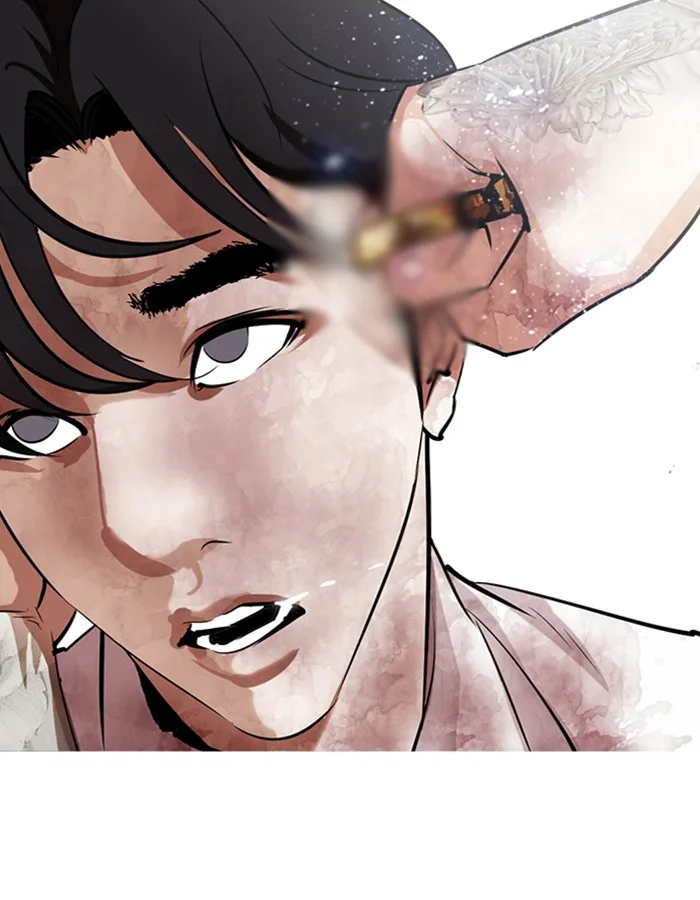 Lookism - Chapter 297 - Page 73