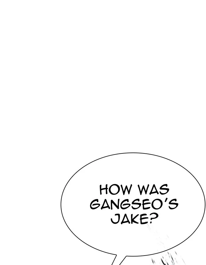 Lookism - Chapter 297 - Page 76
