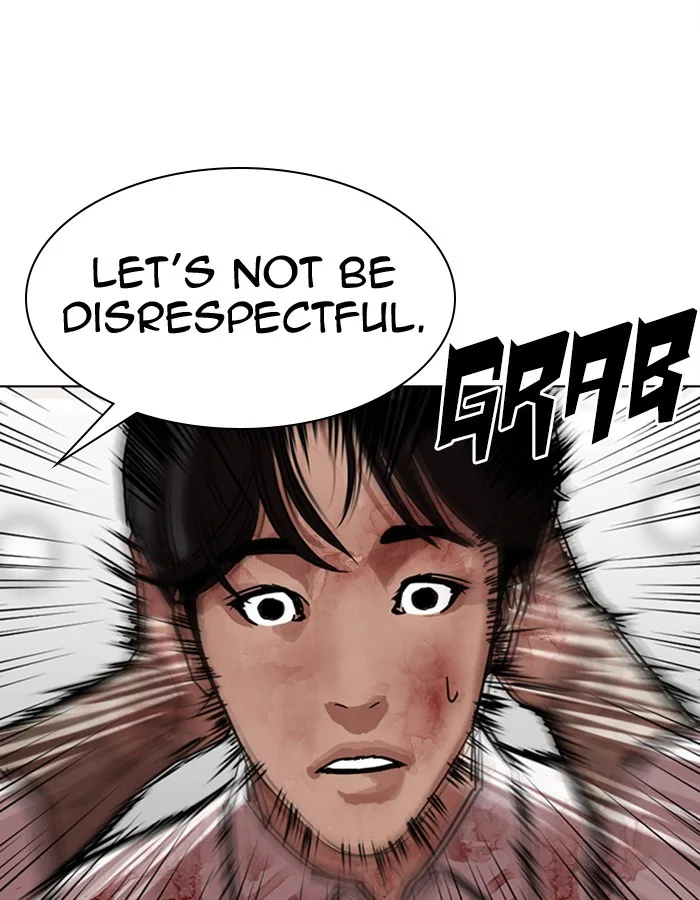 Lookism - Chapter 297 - Page 79