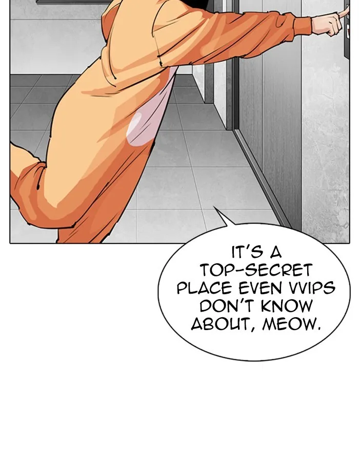 Lookism - Chapter 297 - Page 8