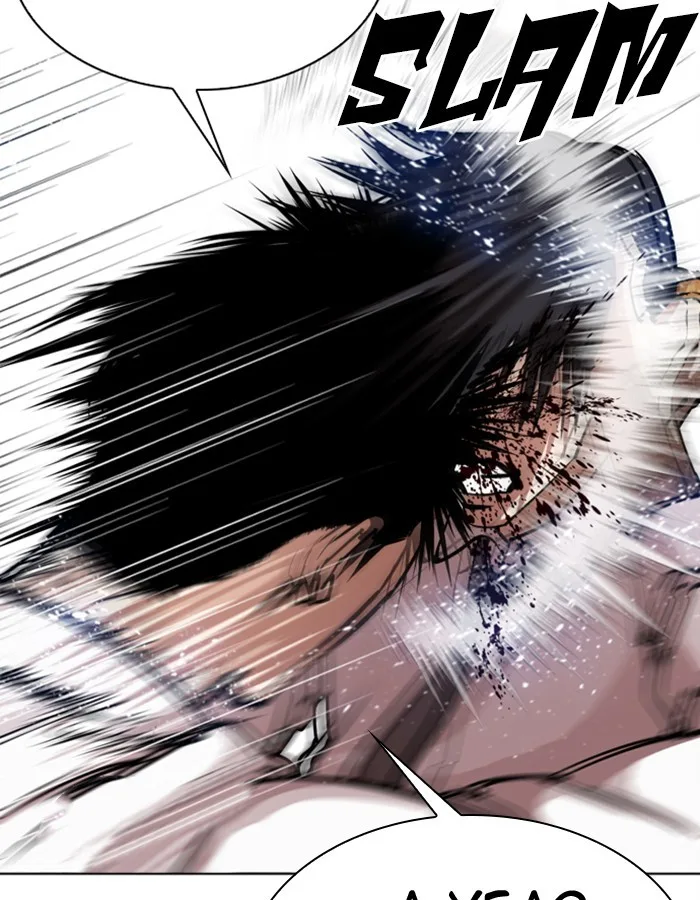 Lookism - Chapter 297 - Page 81