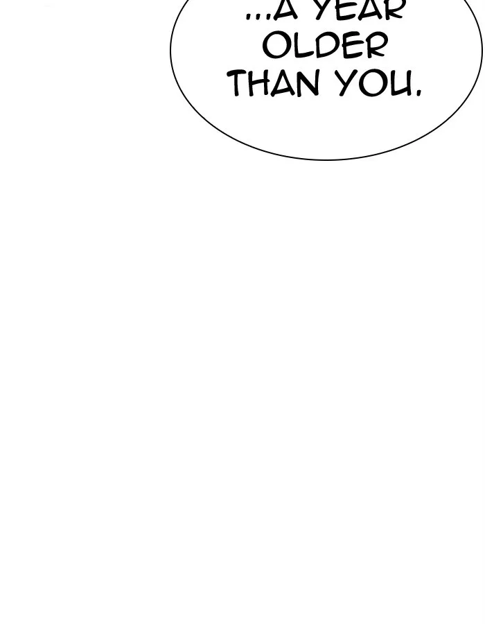 Lookism - Chapter 297 - Page 82