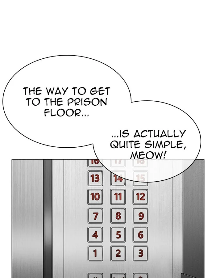 Lookism - Chapter 297 - Page 9