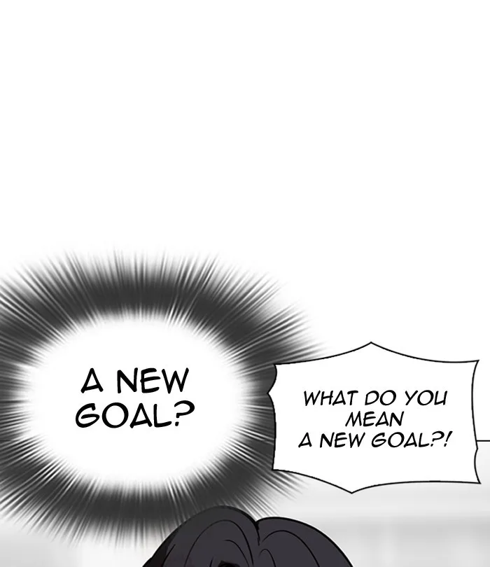Lookism - Chapter 298 - Page 101