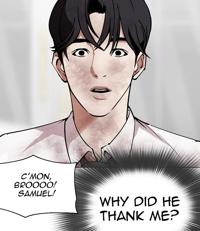Lookism - Chapter 298 - Page 102