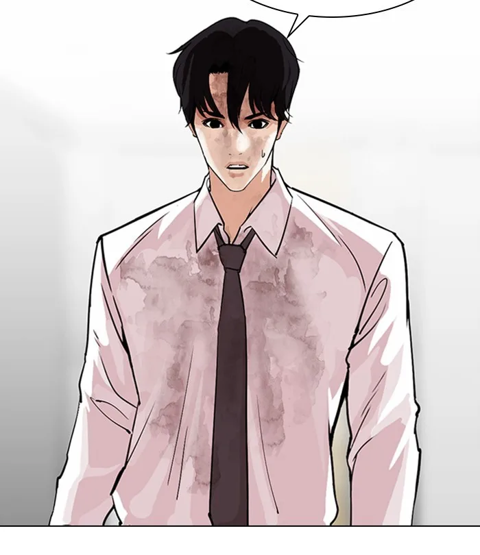 Lookism - Chapter 298 - Page 108