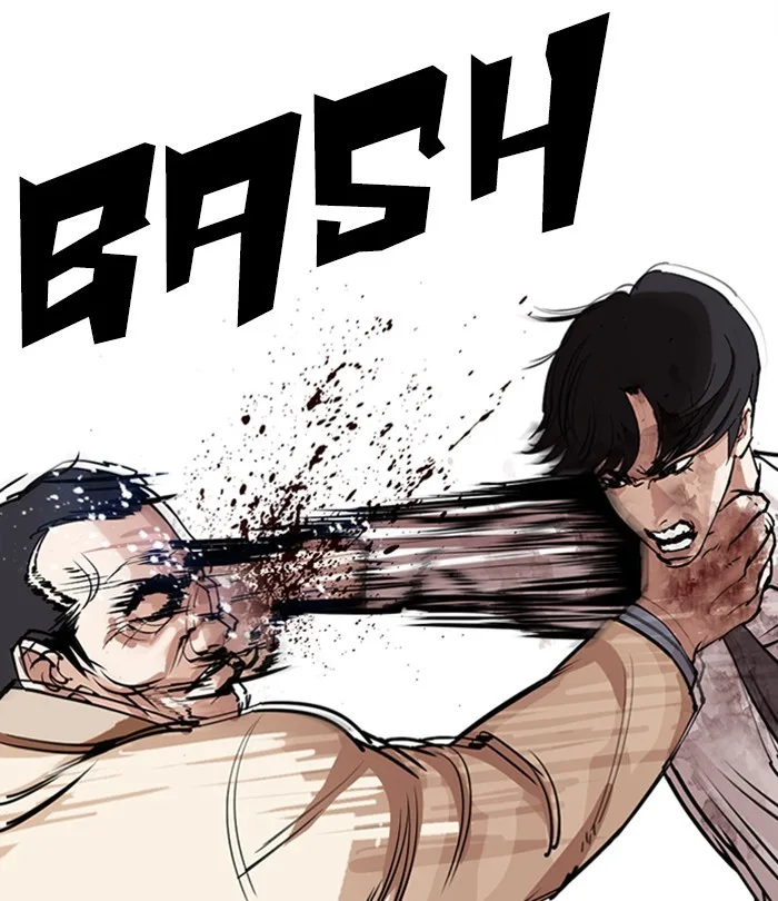 Lookism - Chapter 298 - Page 123