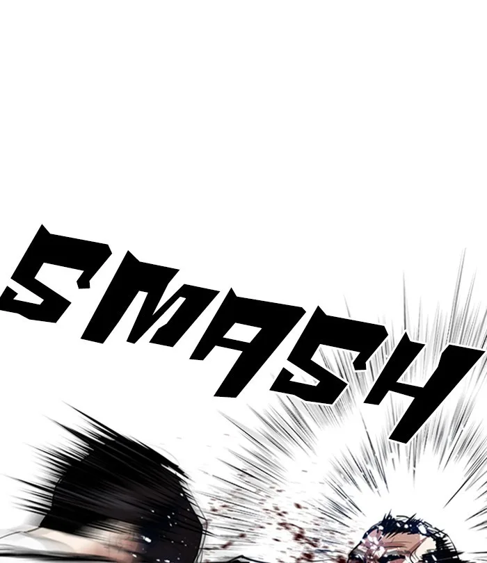 Lookism - Chapter 298 - Page 125