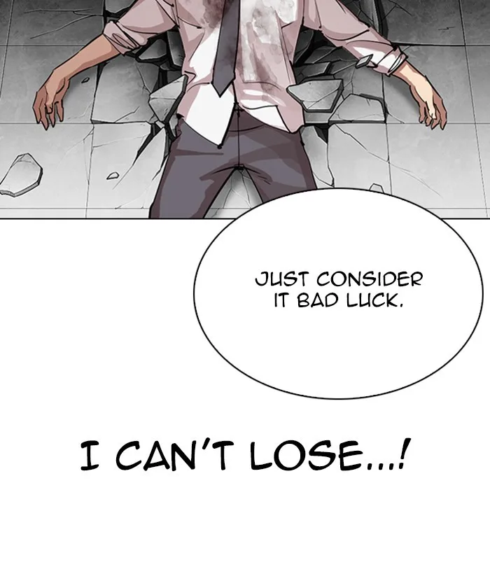 Lookism - Chapter 298 - Page 134