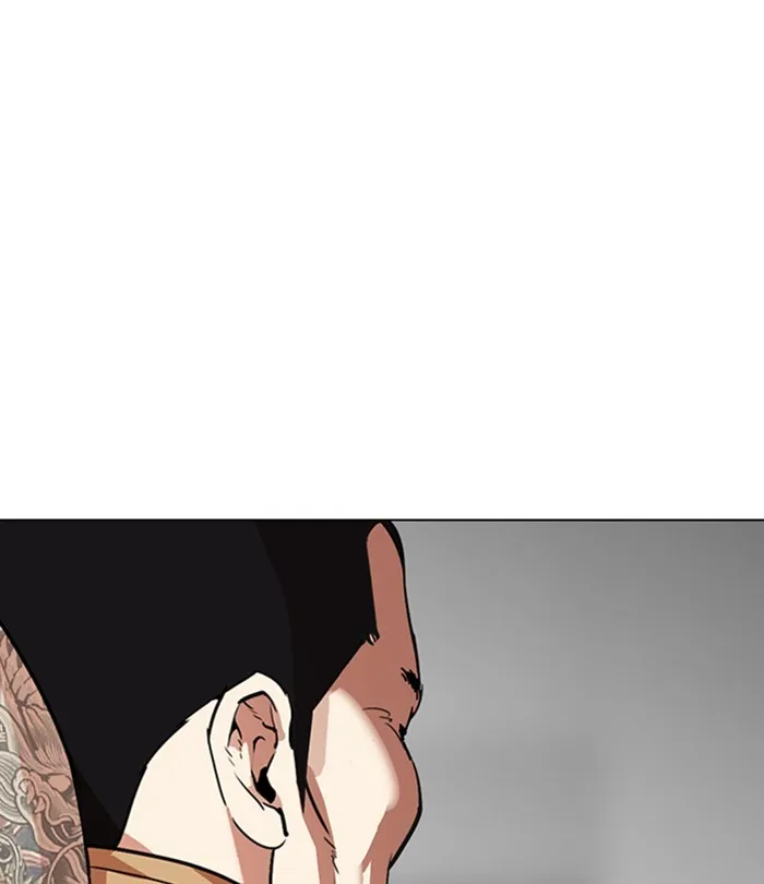 Lookism - Chapter 298 - Page 137