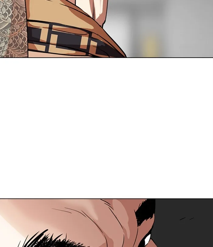 Lookism - Chapter 298 - Page 138