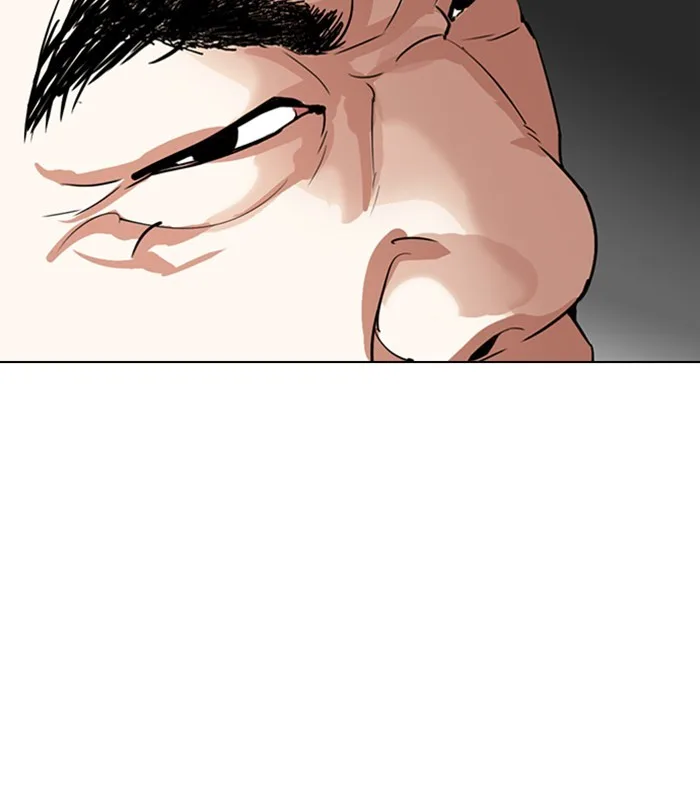 Lookism - Chapter 298 - Page 139