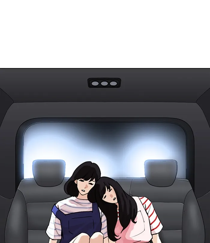 Lookism - Chapter 298 - Page 162