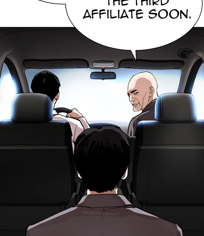 Lookism - Chapter 298 - Page 165