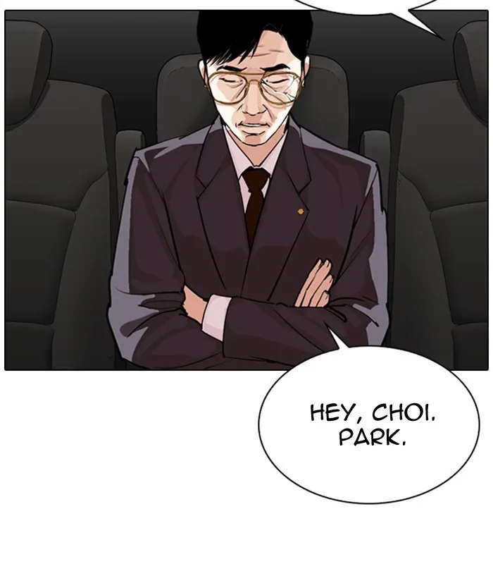 Lookism - Chapter 298 - Page 167