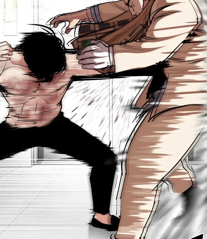 Lookism - Chapter 298 - Page 17